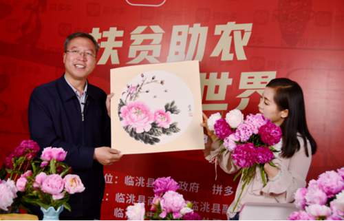 图片 2.jpg