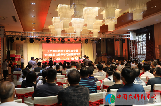 微信图片_20200806163128