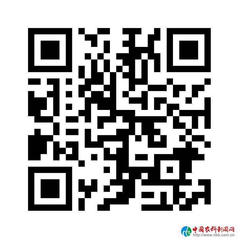微信图片_20200911084042