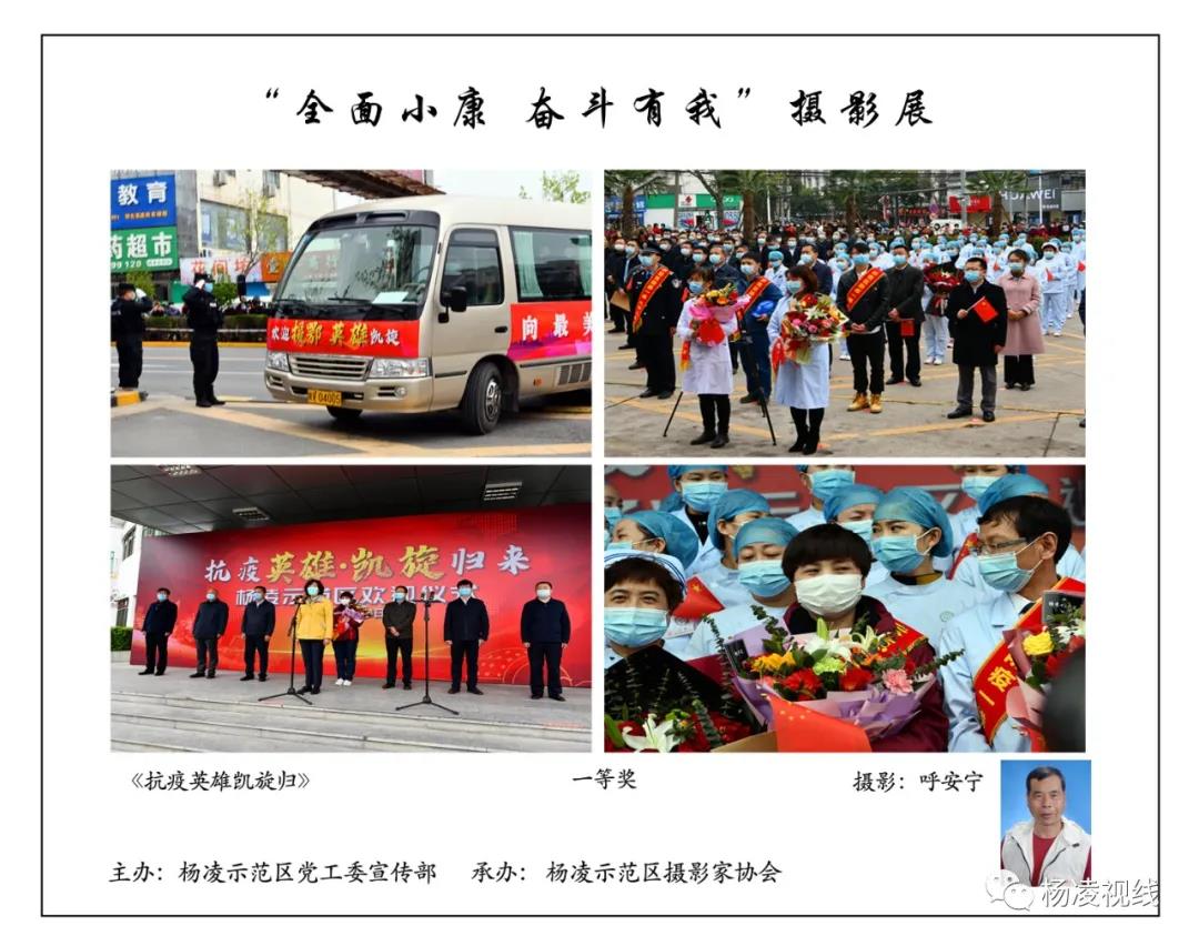 微信图片_20201002203811