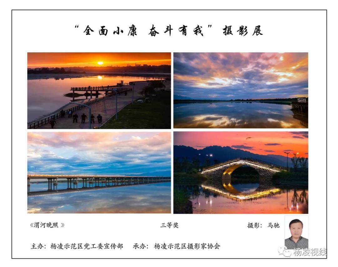 微信图片_20201002203851