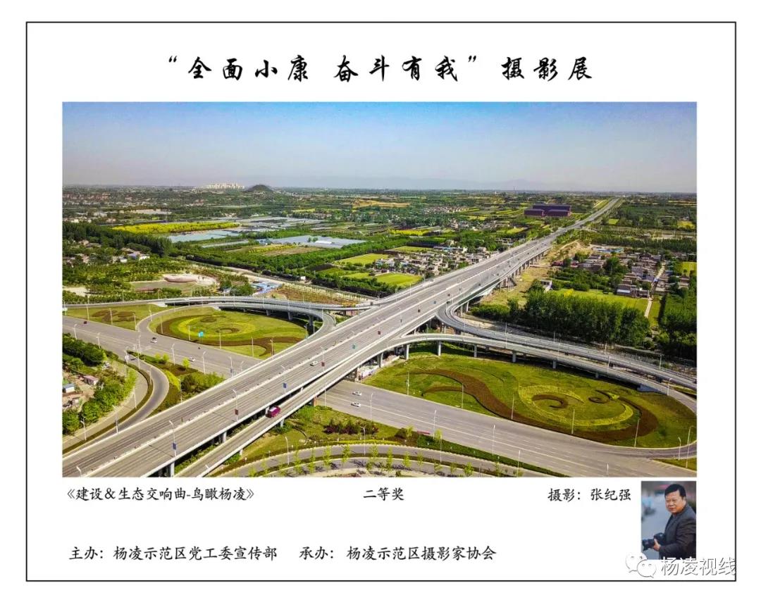 微信图片_20201002203828