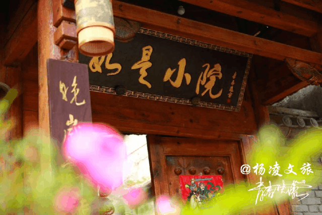 微信图片_20201017170129