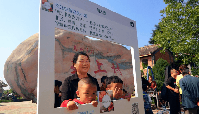 微信图片_20201017170239