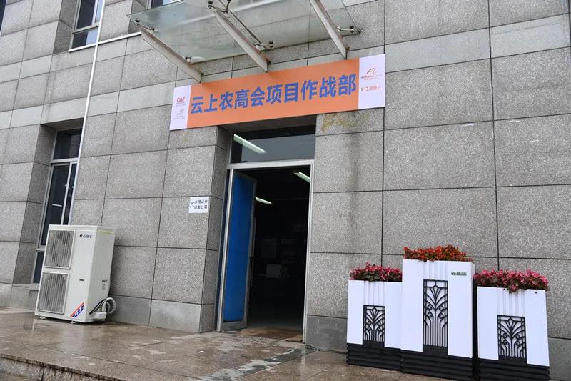 微信图片_20201019085146