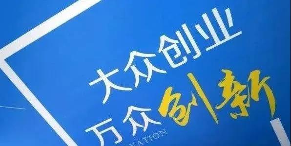 微信图片_20201020094639