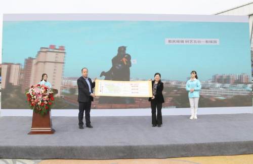 微信图片_20201020173230.jpg