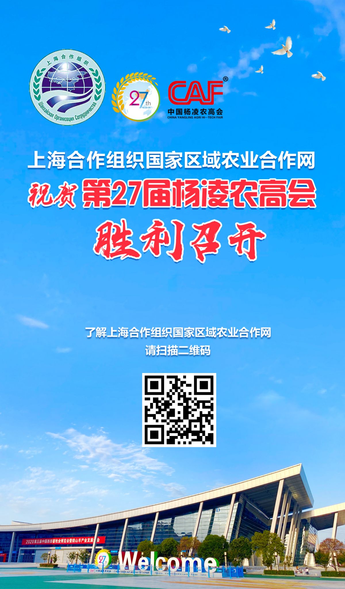 2b7ffece17d513a88b8810bcacb591b