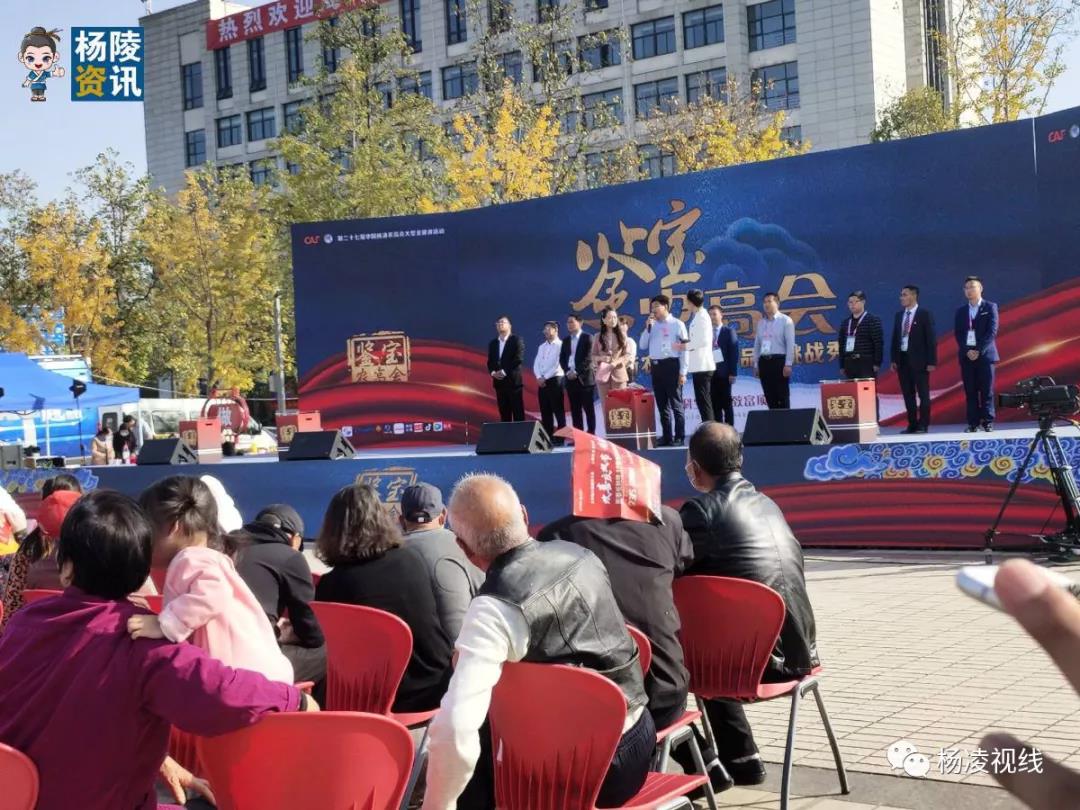 微信图片_20201023170209
