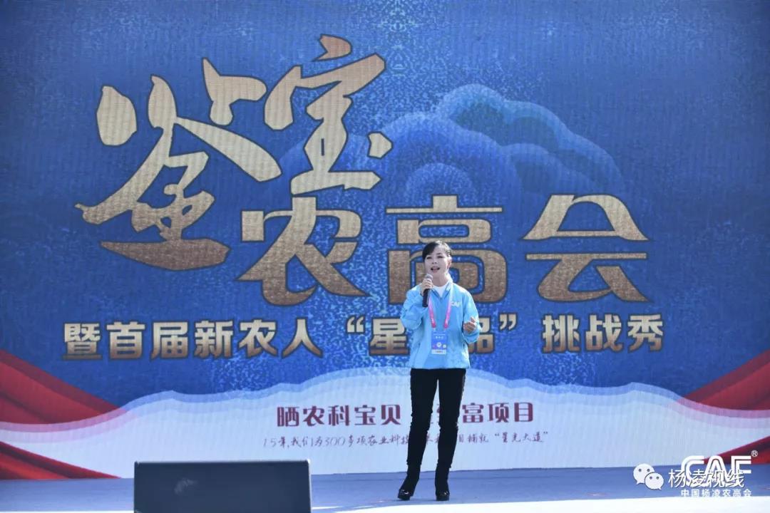 微信图片_20201023170218