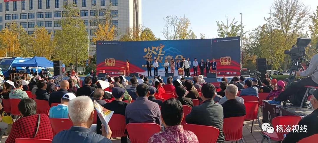 微信图片_20201023170221