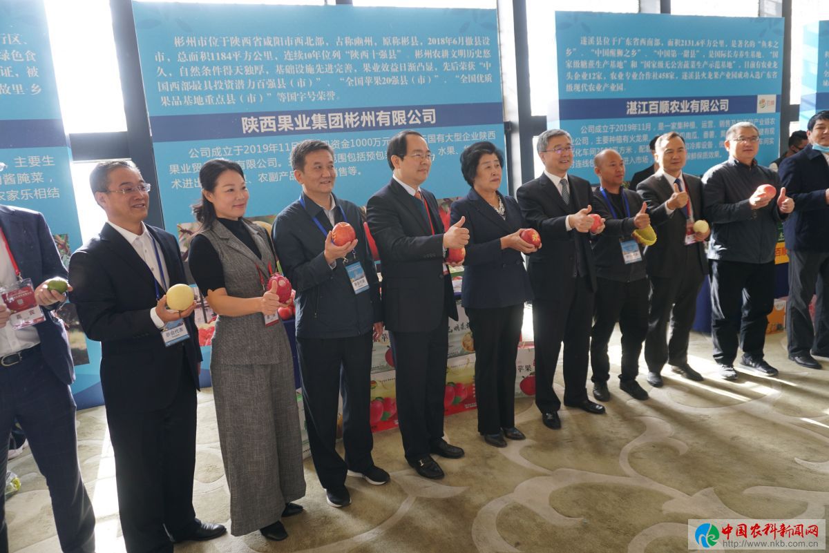 微信图片_20201023192642