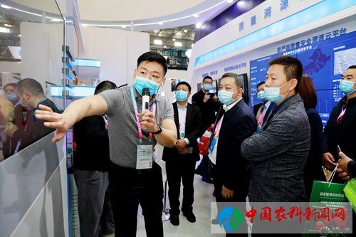 微信图片_20201023201459