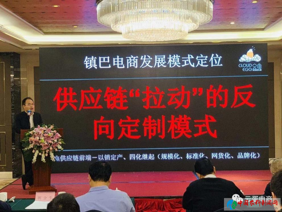 微信图片_20201024144235