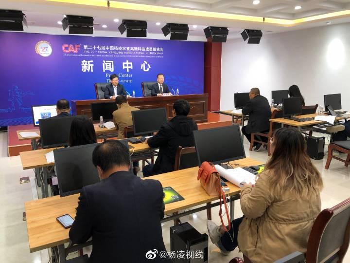 微信图片_20201024185624