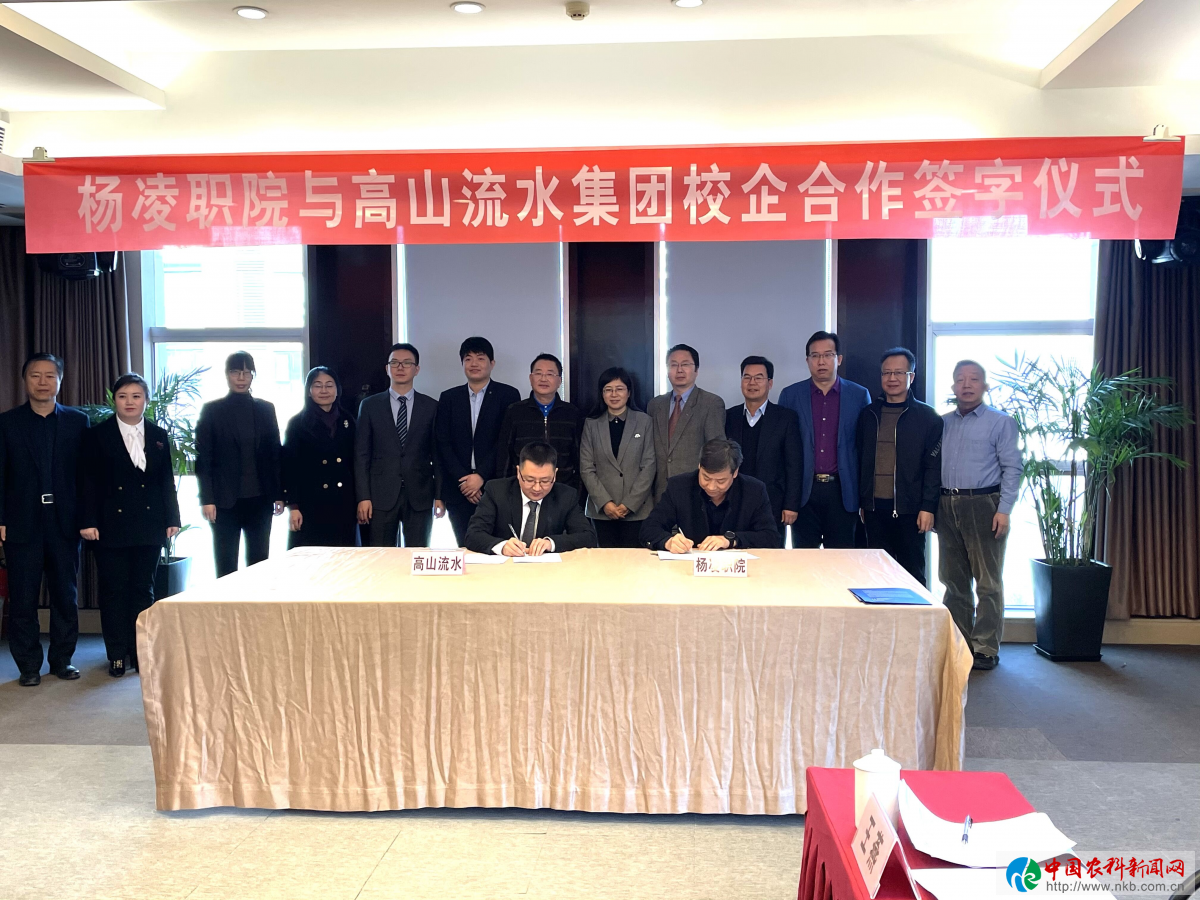 微信图片_20210112090716