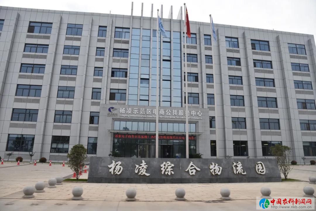 微信图片_20210113103415