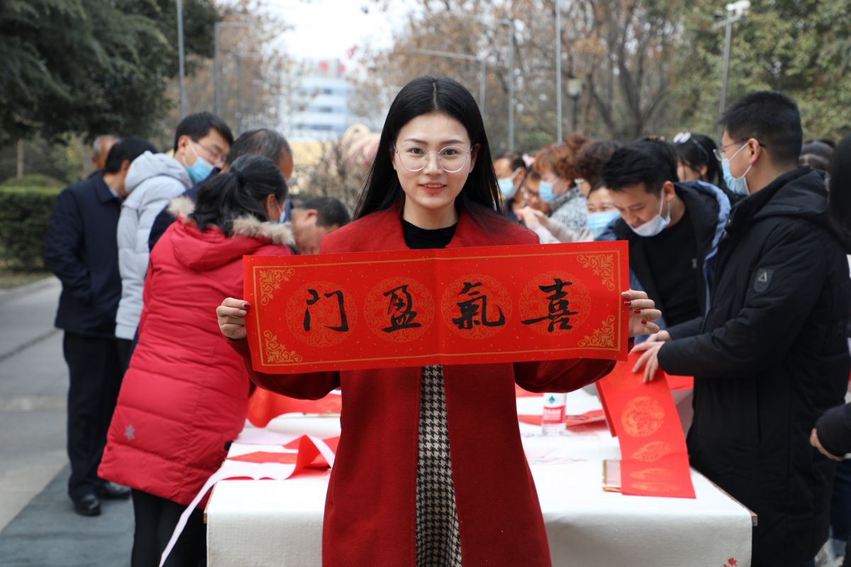 微信图片_20210208105956