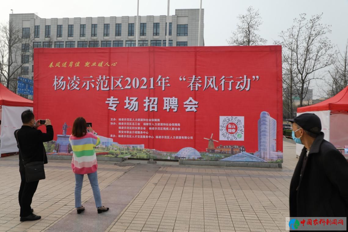 微信图片_20210314150356