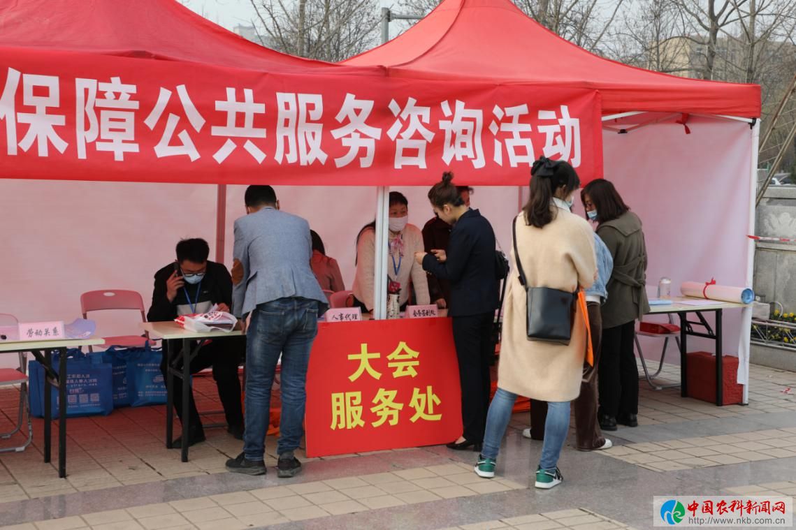 微信图片_20210314150401