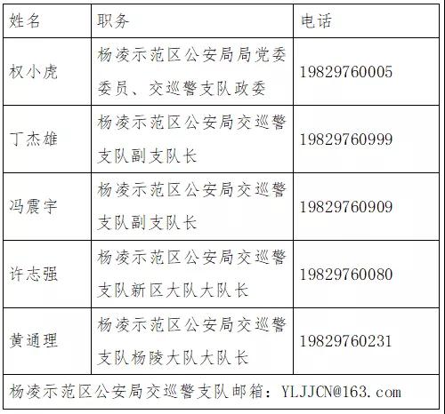 微信图片_20210408143648