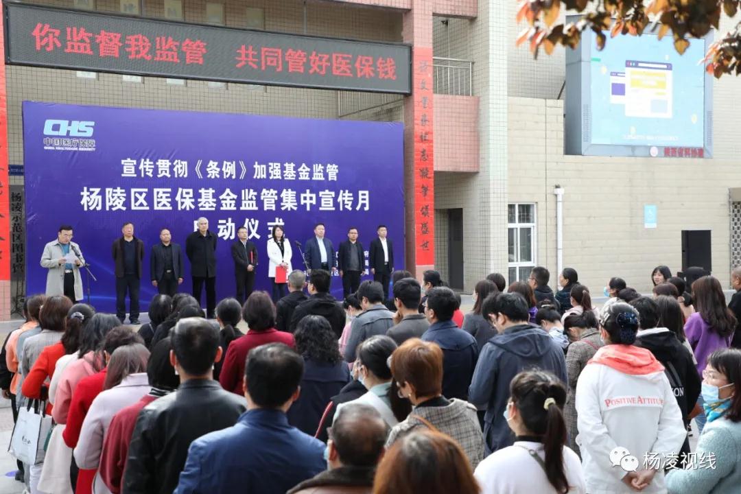 微信图片_20210419104356