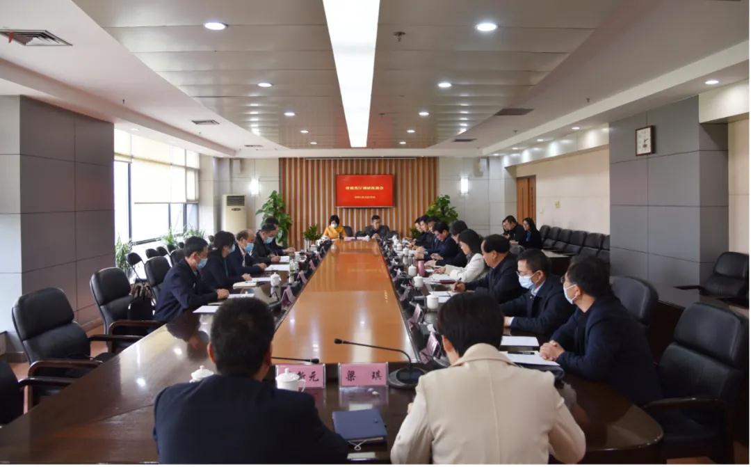 微信图片_20210419105204