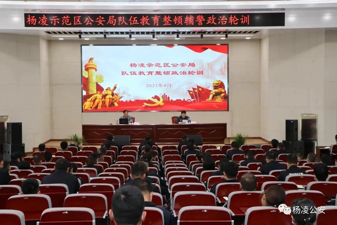微信图片_20210421091829