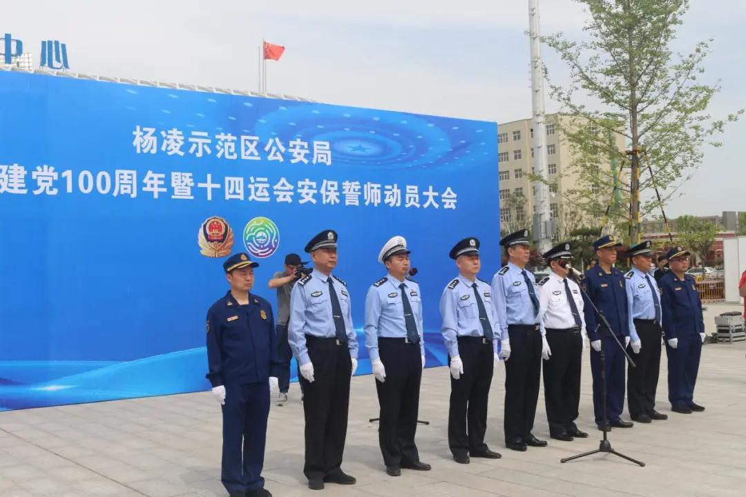 微信图片_20210527162428