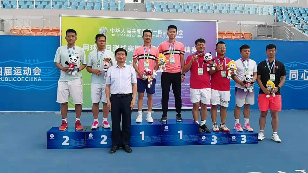 微信图片_20210531091119