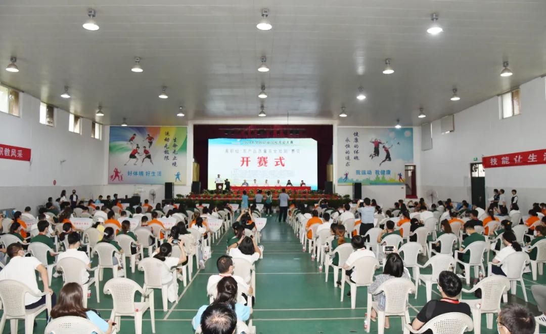 微信图片_20210621113215