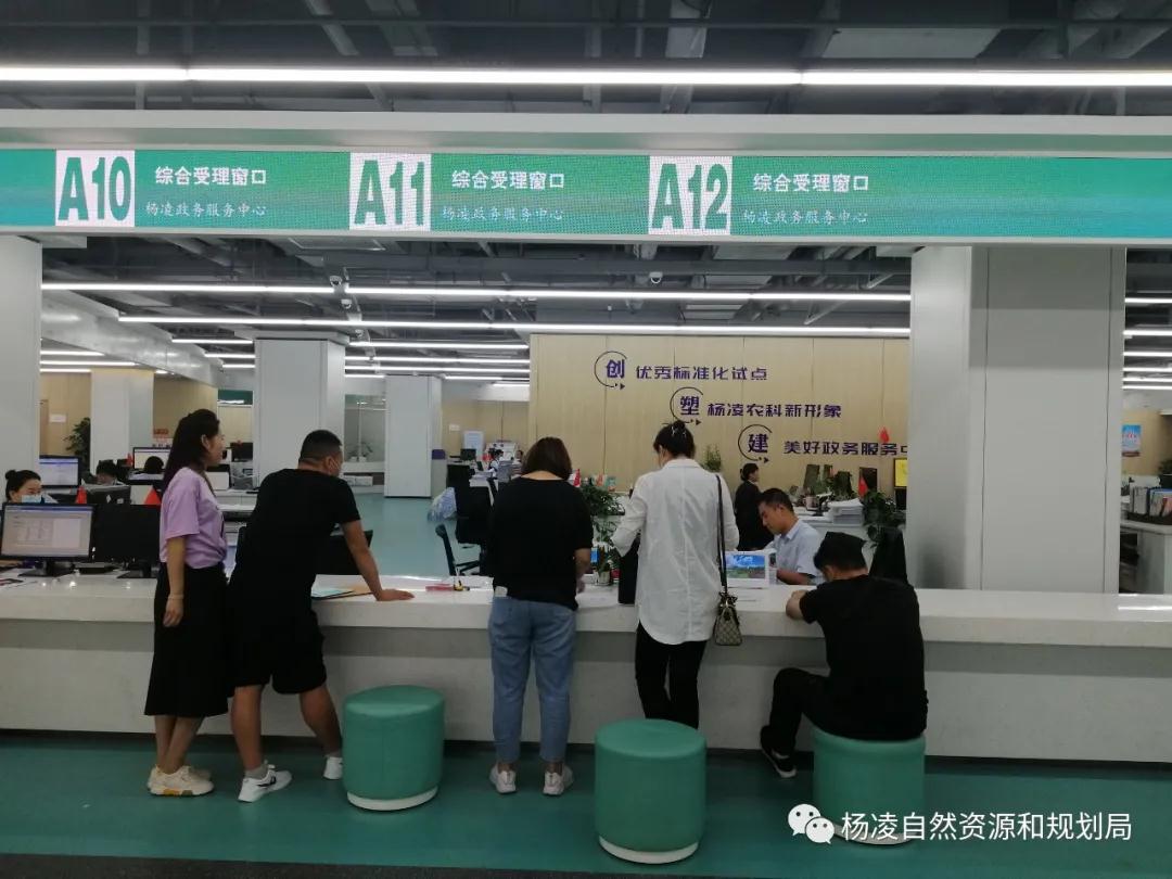 微信图片_20210621114049