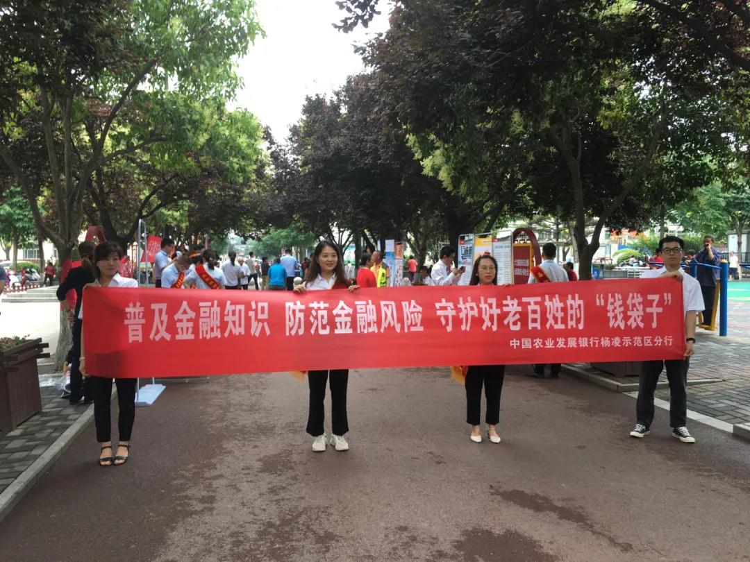 微信图片_20210621143350