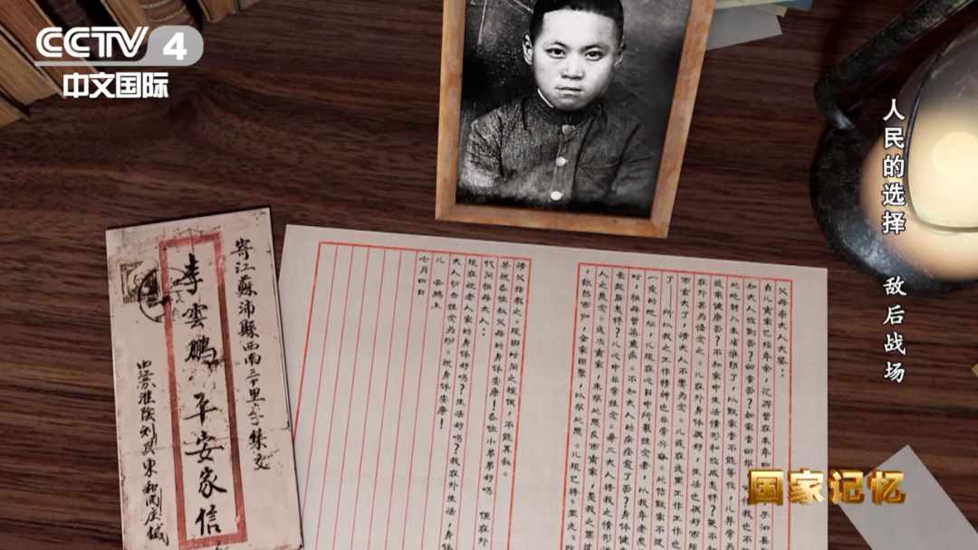 微信图片_20210709084905