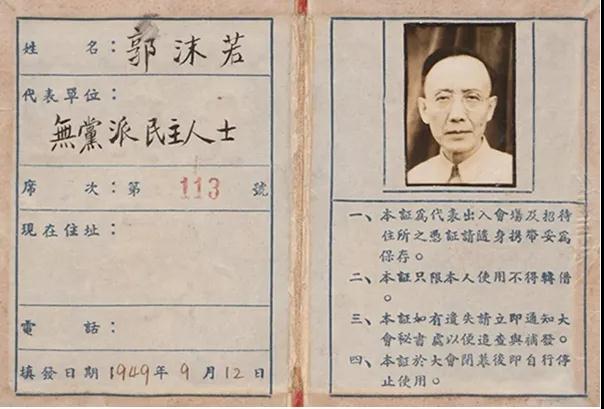 微信图片_20210715094621