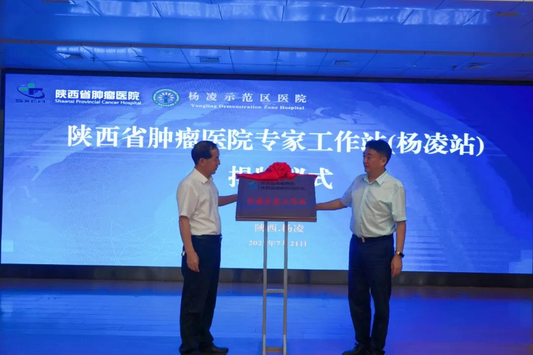 微信图片_20210722092947