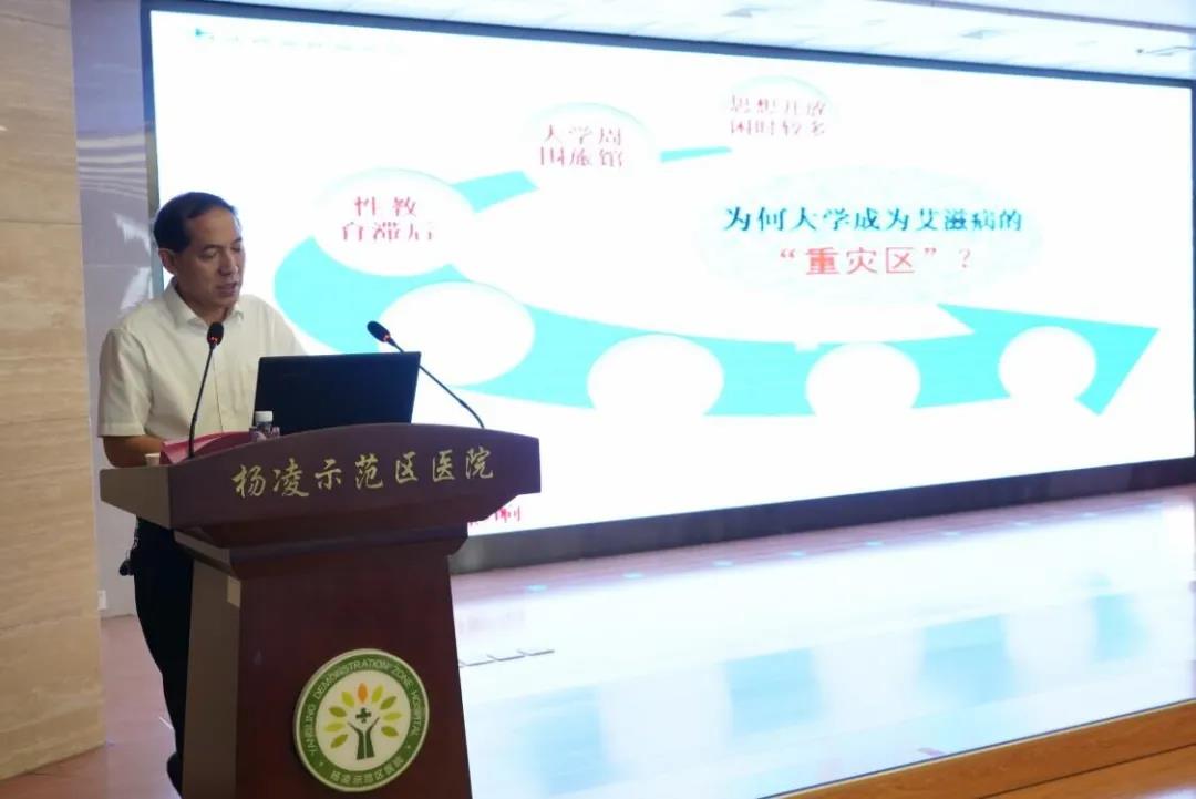 微信图片_20210722092953
