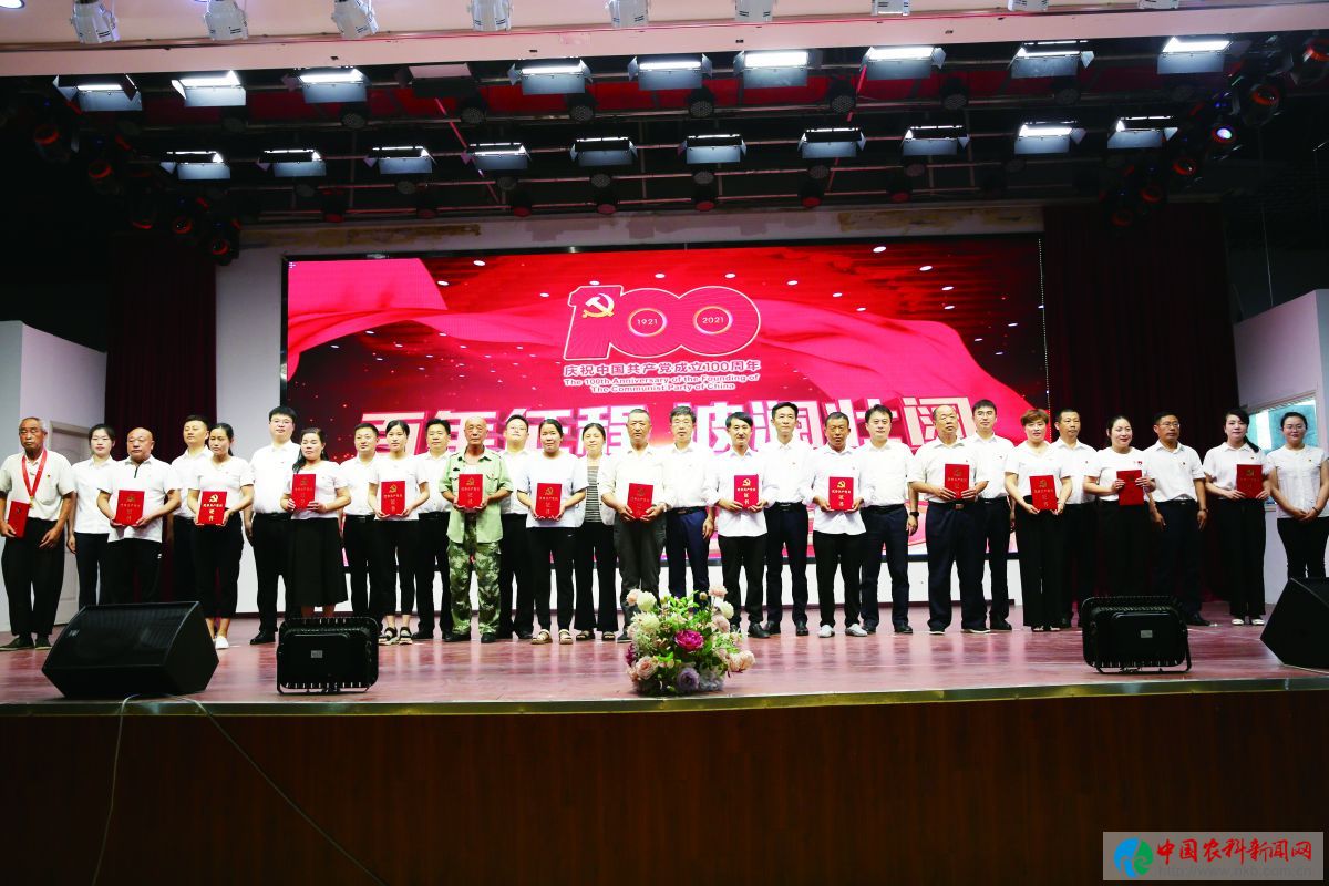 微信图片_20210723151724