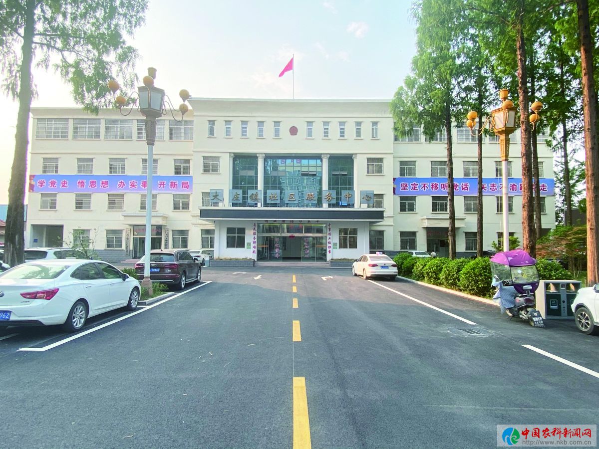 微信图片_20210723152639