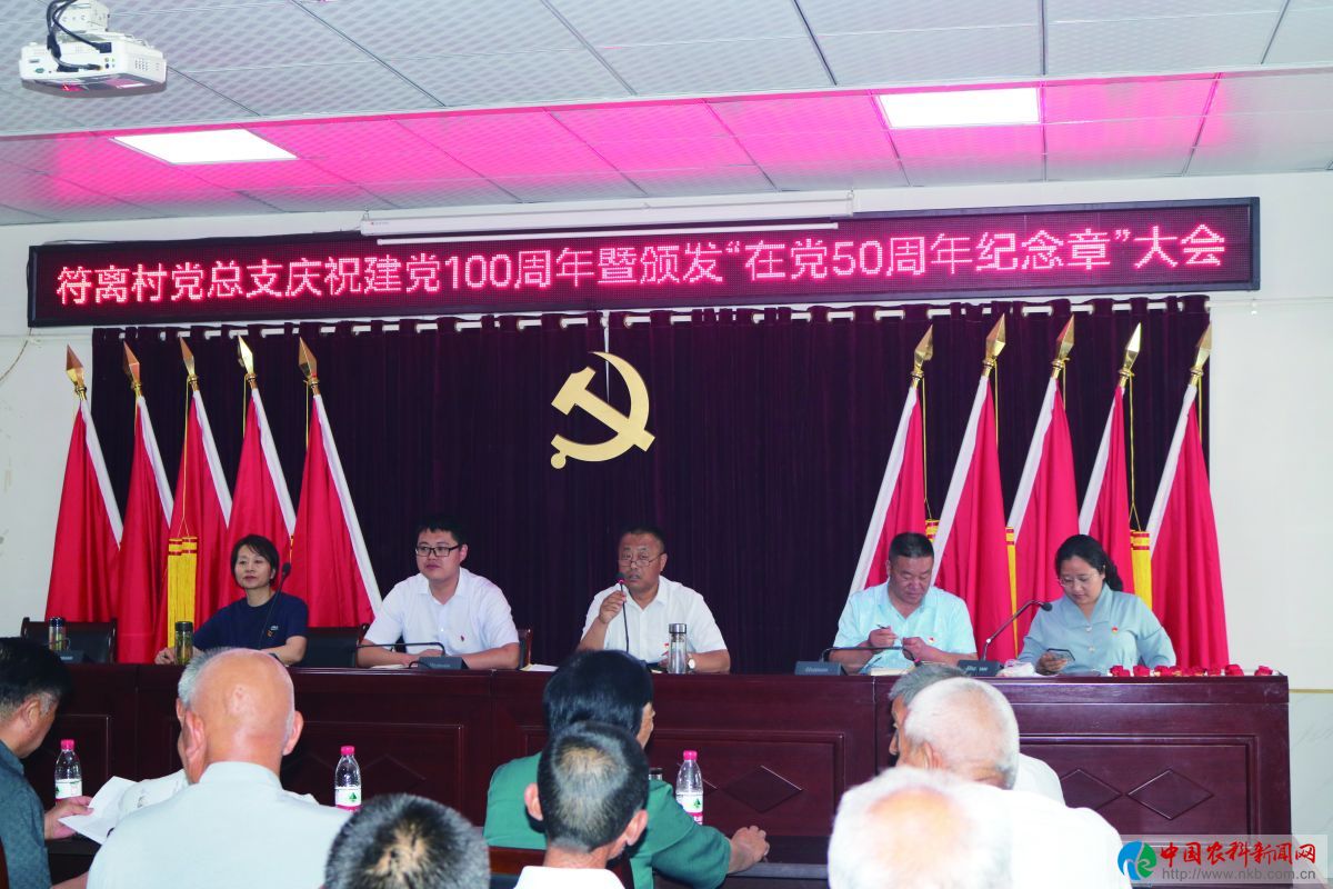 微信图片_20210723153219