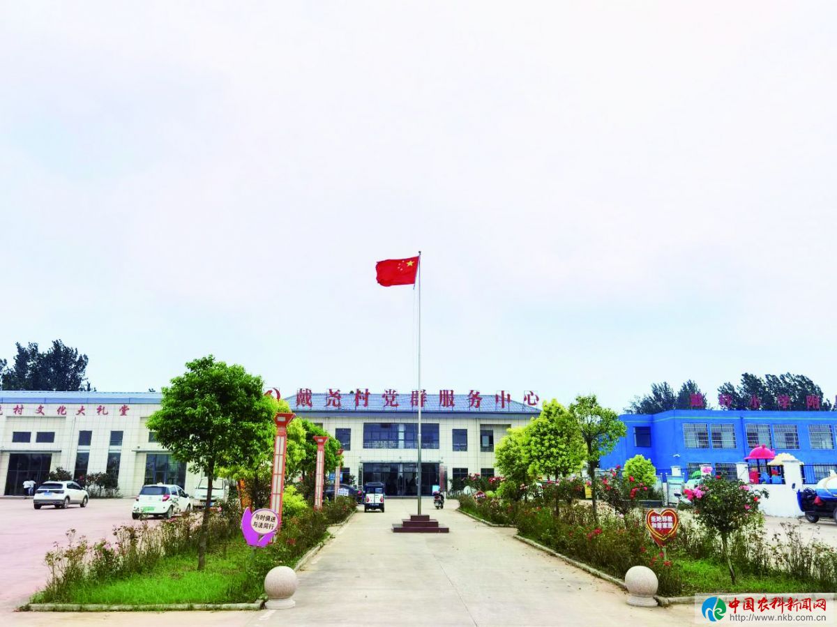 微信图片_20210728145339