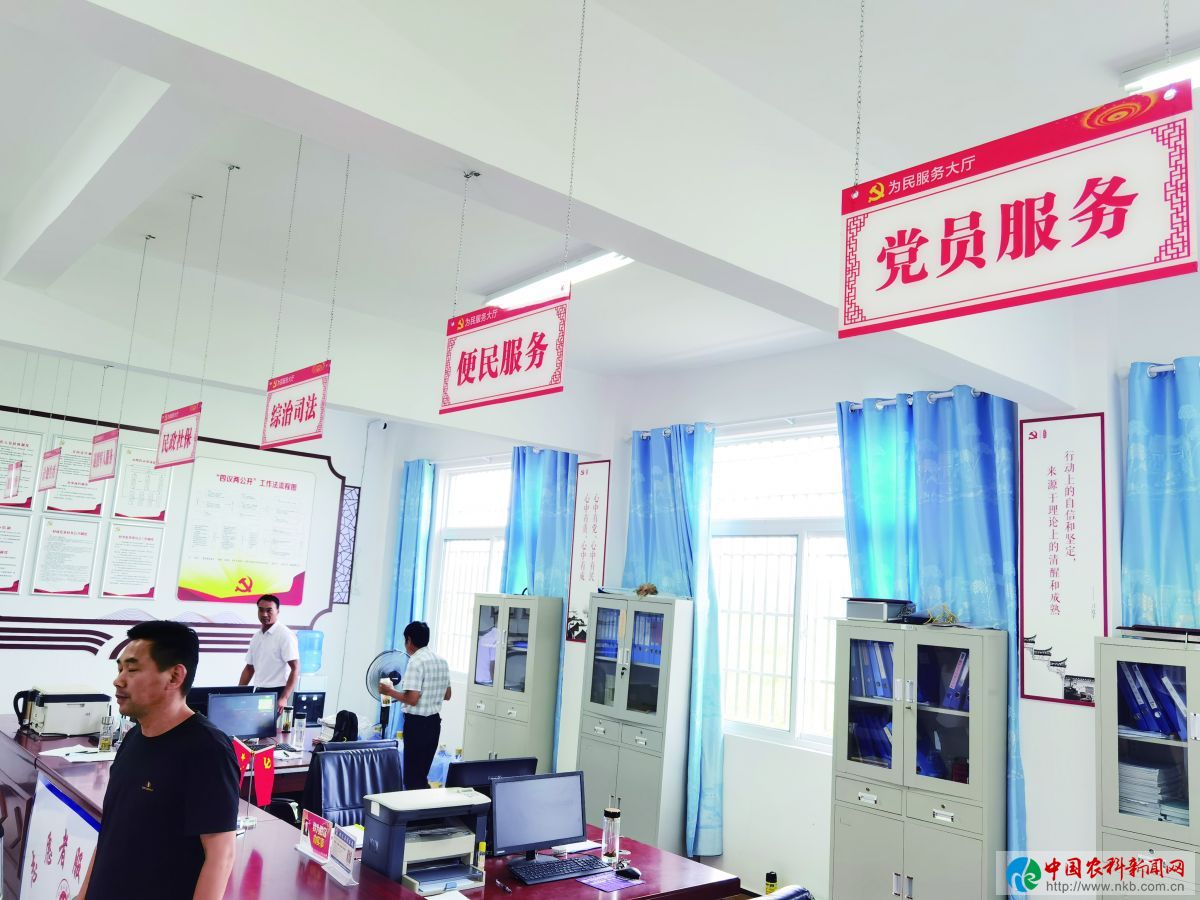 微信图片_20210803093240