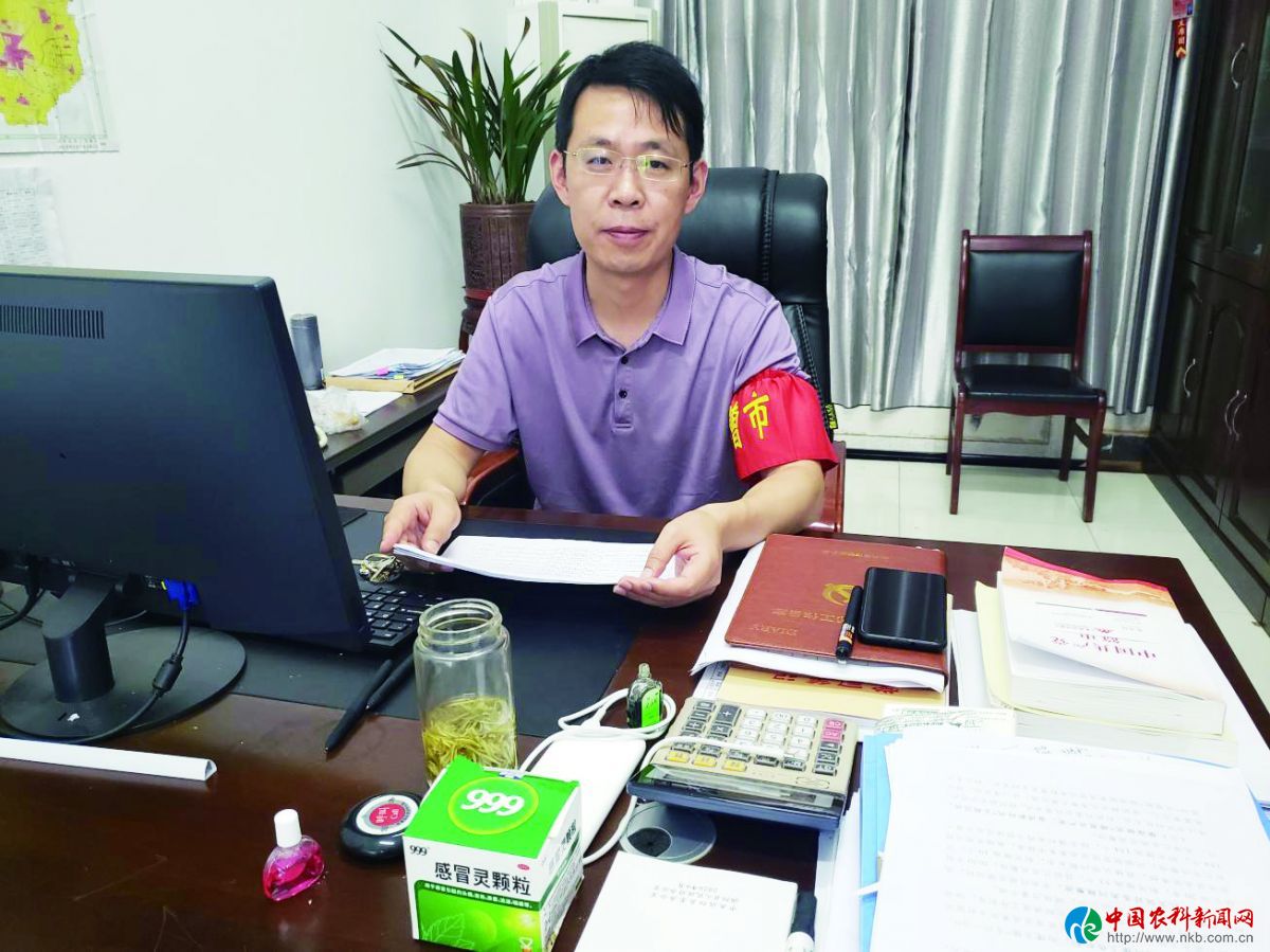 微信图片_20210804150721