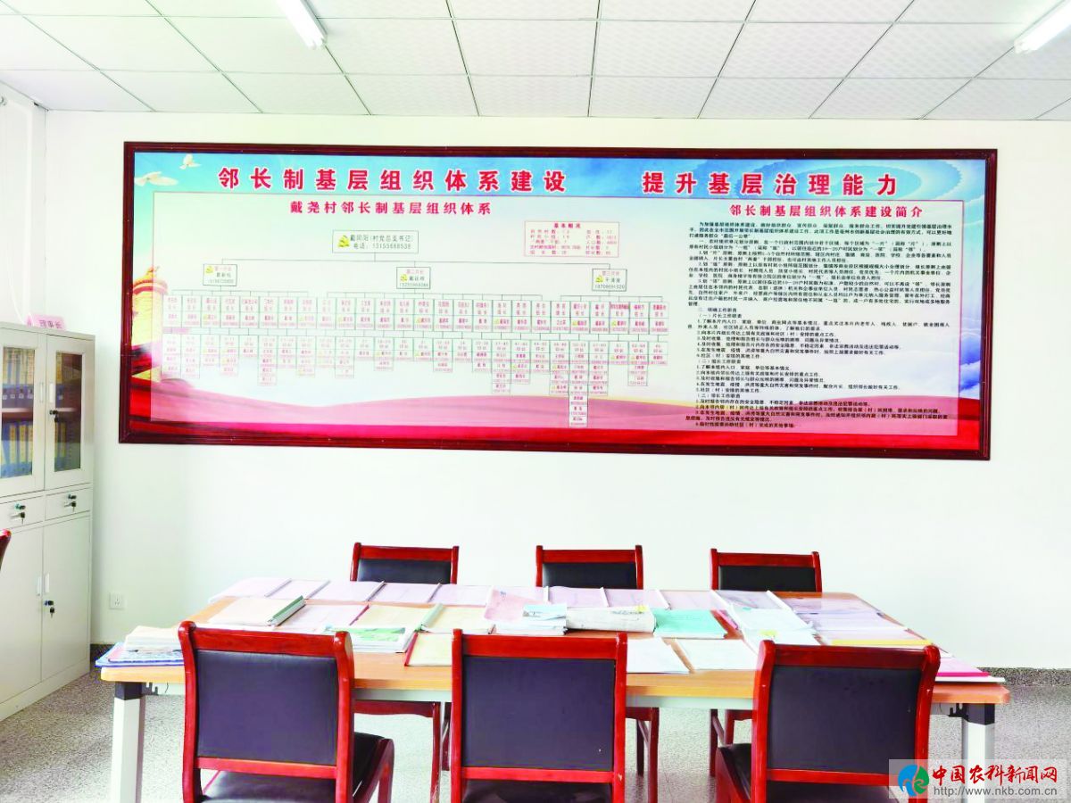 微信图片_20210811103041