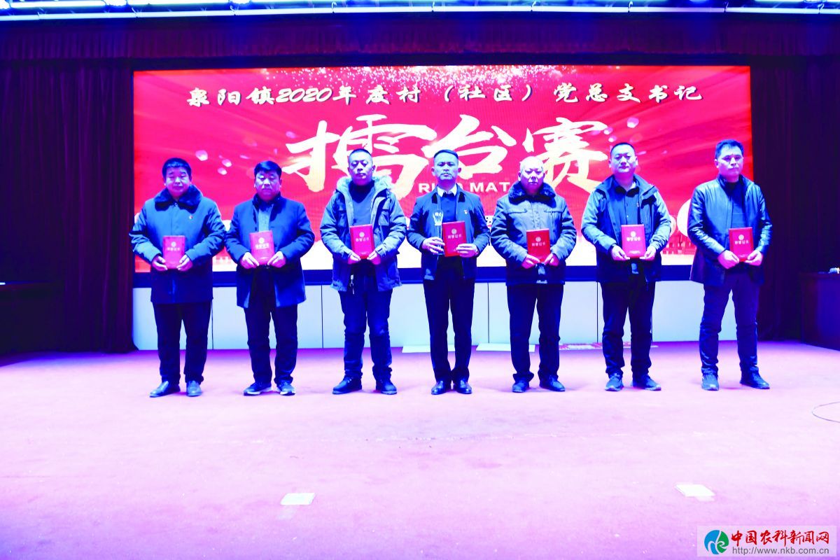 微信图片_20210825101532