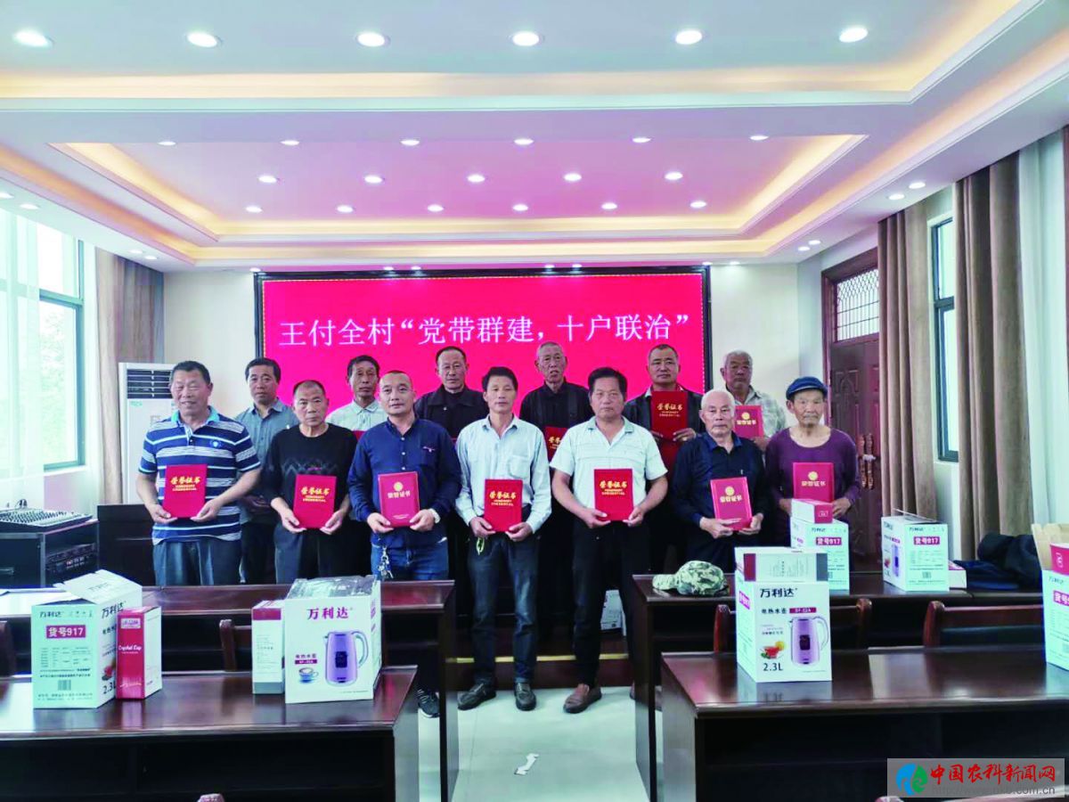 微信图片_20210825101803