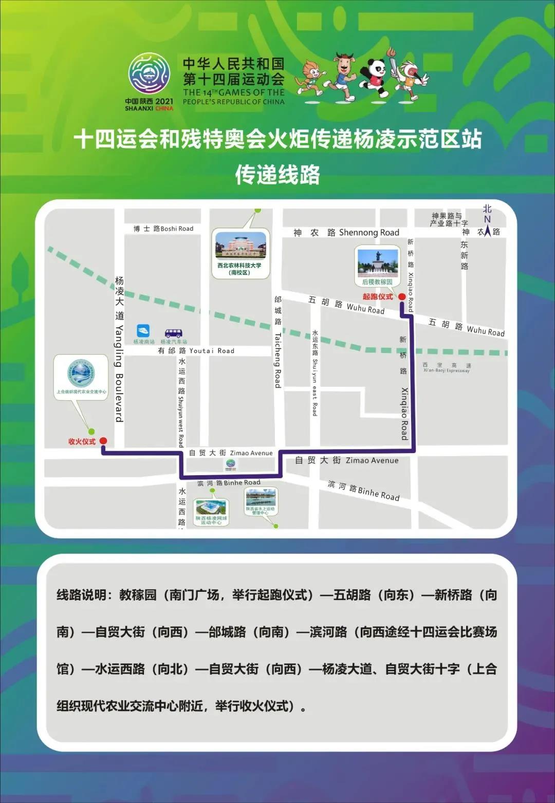 微信图片_20210825105607