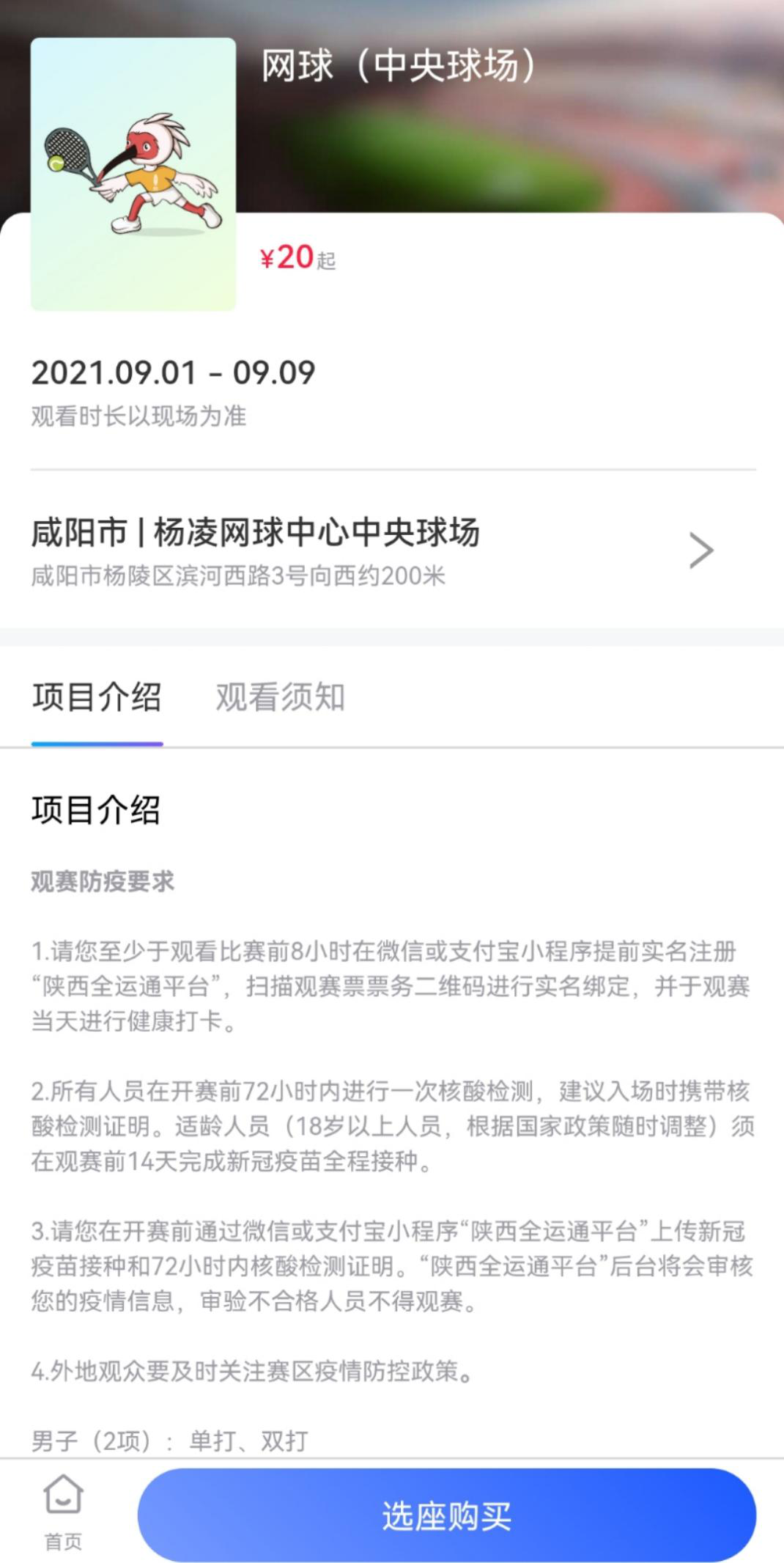 图片3