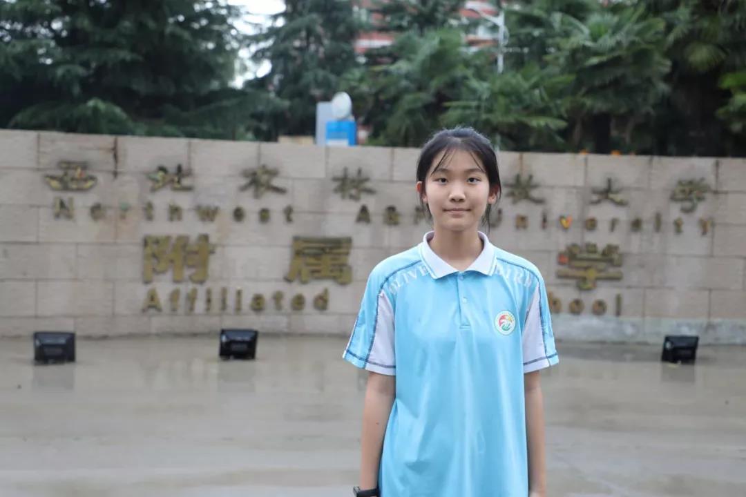 微信图片_20210903093243