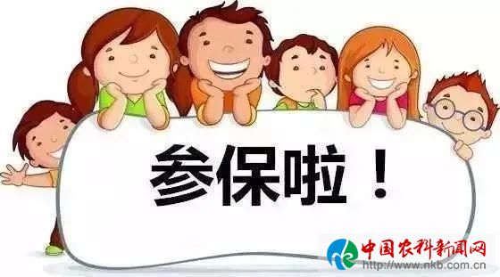 微信图片_20210913164751